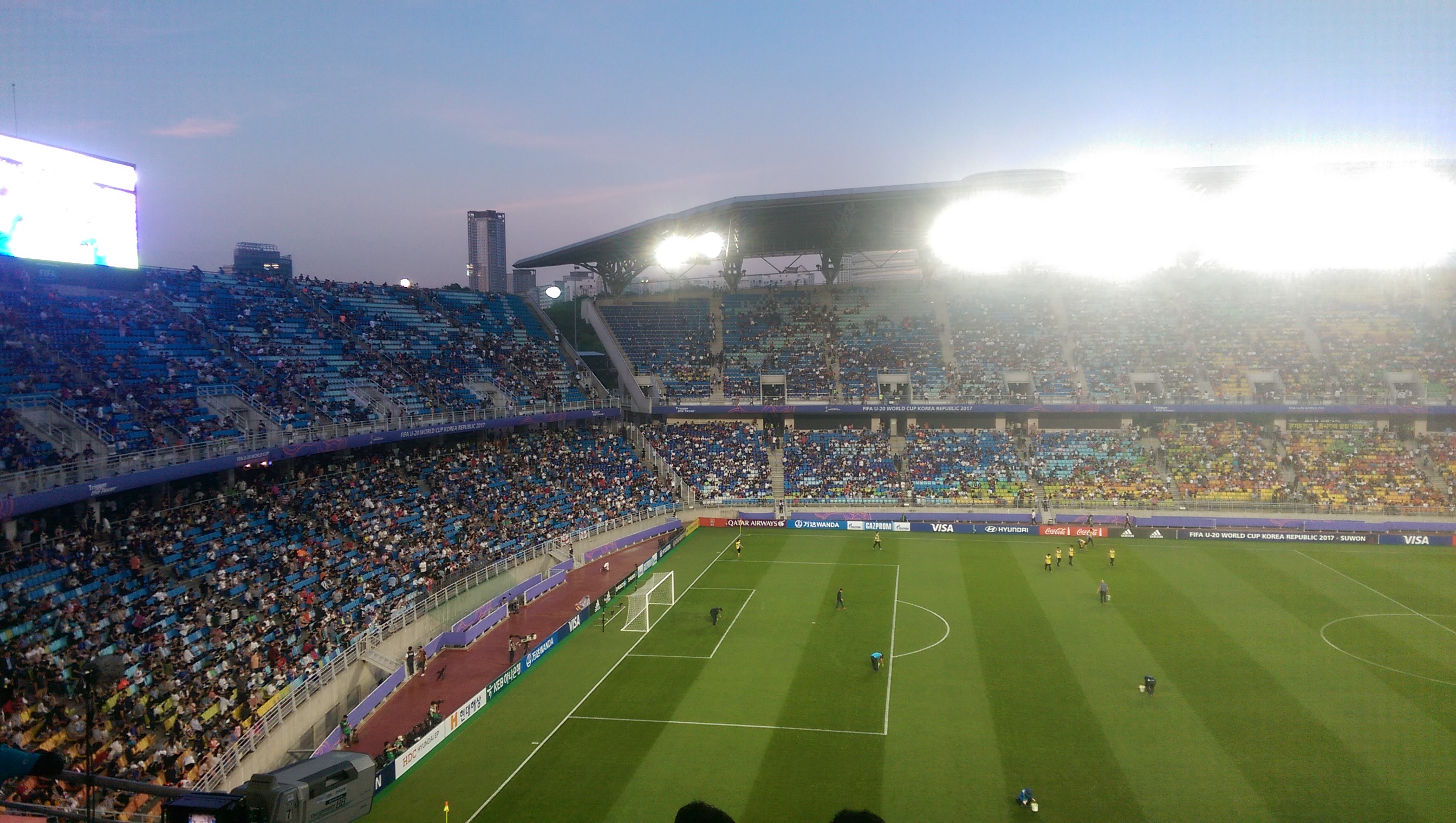 Suwon England World Cup